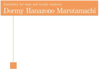 Dormy Hanazono Marutamachi